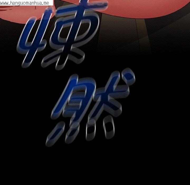 韩国漫画热情拳击馆韩漫_热情拳击馆-第19话在线免费阅读-韩国漫画-第177张图片