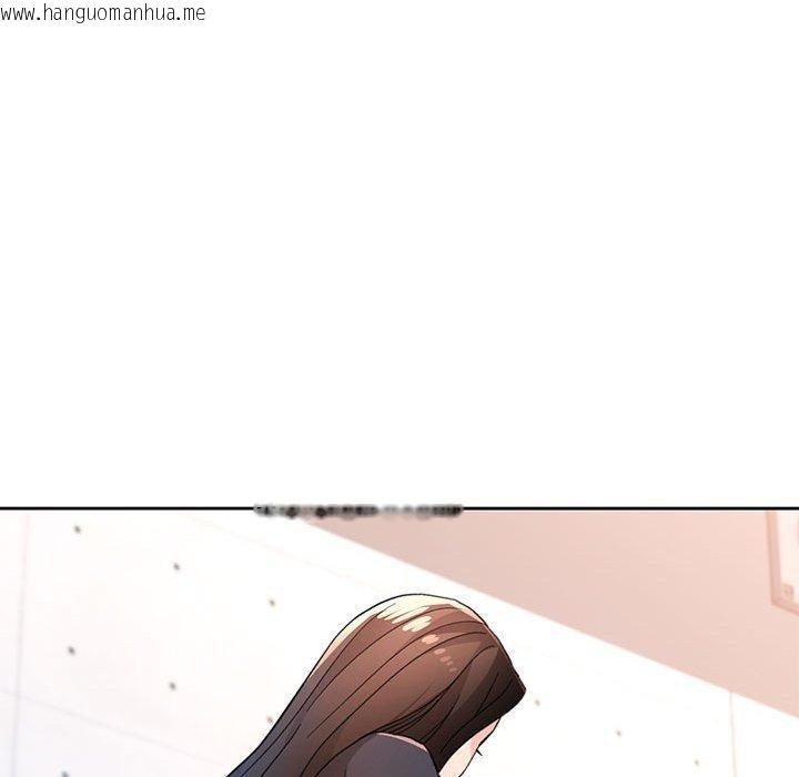韩国漫画脱轨关系韩漫_脱轨关系-第50话在线免费阅读-韩国漫画-第106张图片