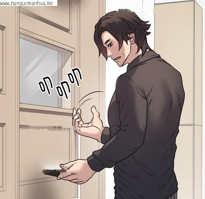 韩国漫画最后的冲刺韩漫_最后的冲刺-第8话在线免费阅读-韩国漫画-第163张图片