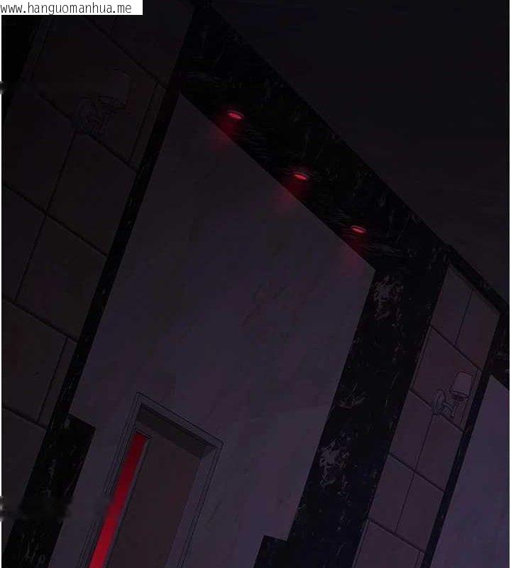 韩国漫画夜间诊疗室韩漫_夜间诊疗室-第102话-和我一起玩吧在线免费阅读-韩国漫画-第146张图片