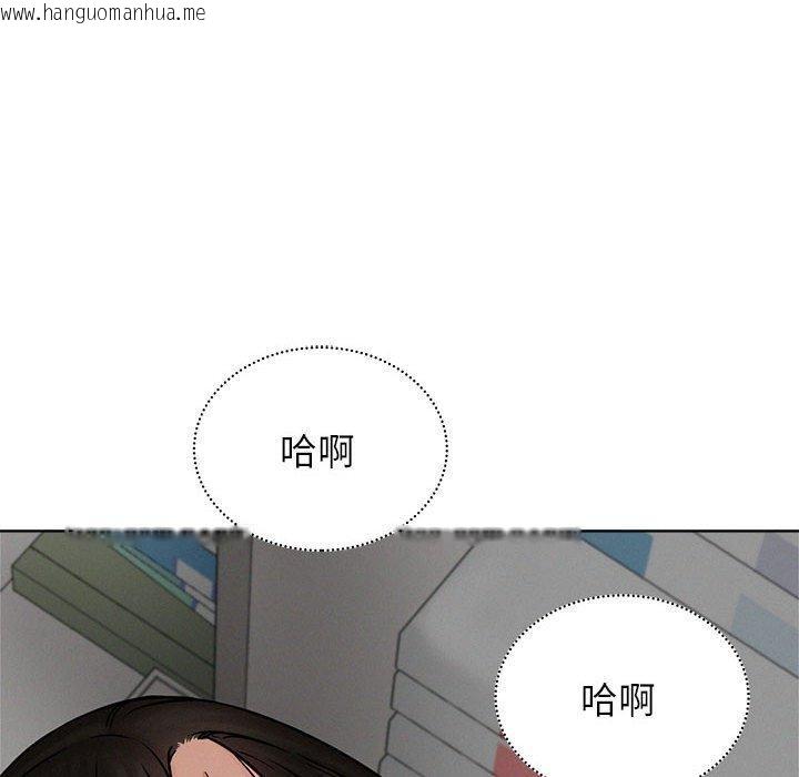 韩国漫画屋檐下的光/当我们住在一起韩漫_屋檐下的光/当我们住在一起-第71话在线免费阅读-韩国漫画-第47张图片