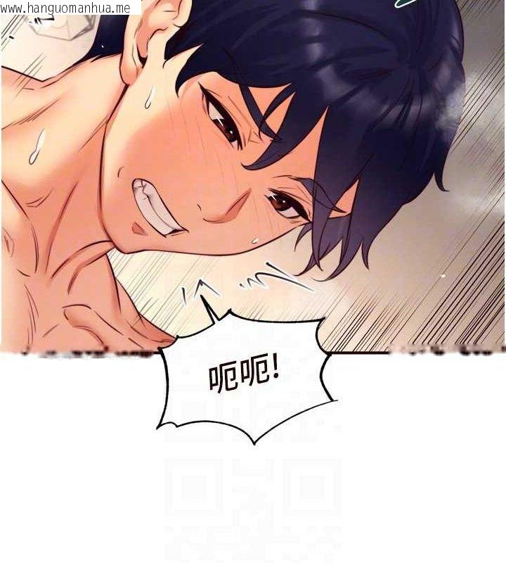 韩国漫画熟女自助餐韩漫_熟女自助餐-第34话-称霸全陆军的小穴!在线免费阅读-韩国漫画-第19张图片