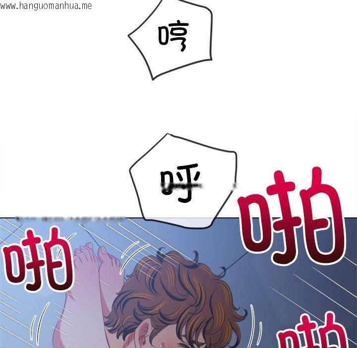 韩国漫画恶女勾勾缠/难缠小恶女韩漫_恶女勾勾缠/难缠小恶女-第250话在线免费阅读-韩国漫画-第152张图片