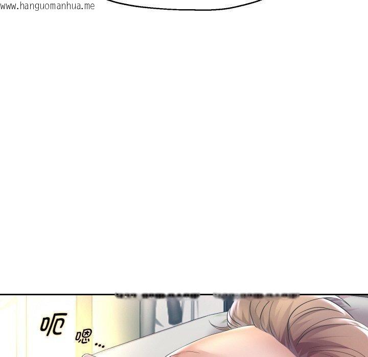 韩国漫画重生之长枪无敌韩漫_重生之长枪无敌-第52话在线免费阅读-韩国漫画-第74张图片