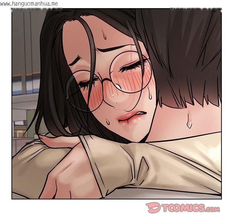 韩国漫画屋檐下的光/当我们住在一起韩漫_屋檐下的光/当我们住在一起-第71话在线免费阅读-韩国漫画-第102张图片