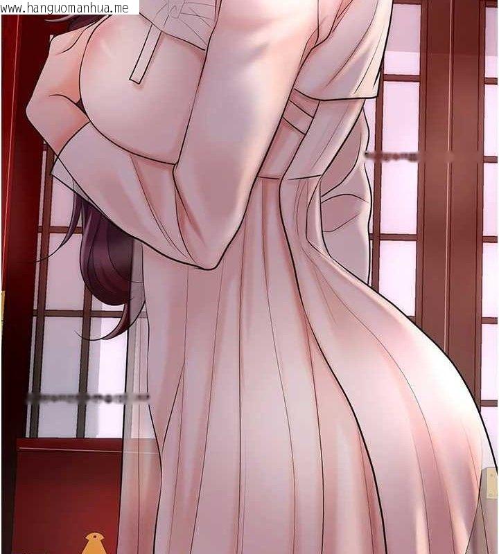 韩国漫画花容湿色:取花点韩漫_花容湿色:取花点-第49话-快进来扑倒我…在线免费阅读-韩国漫画-第6张图片