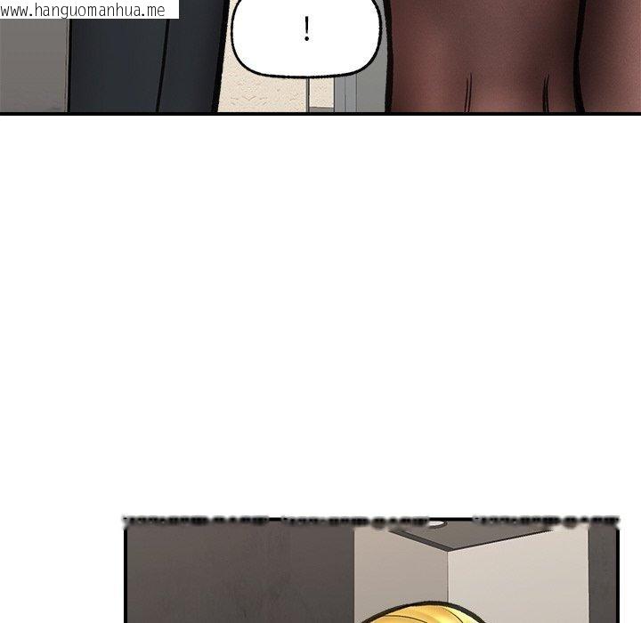 韩国漫画催眠手机韩漫_催眠手机-第16话在线免费阅读-韩国漫画-第26张图片