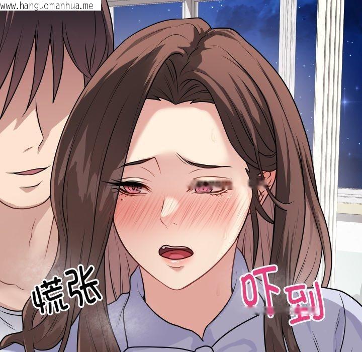 韩国漫画最后的冲刺韩漫_最后的冲刺-第8话在线免费阅读-韩国漫画-第183张图片