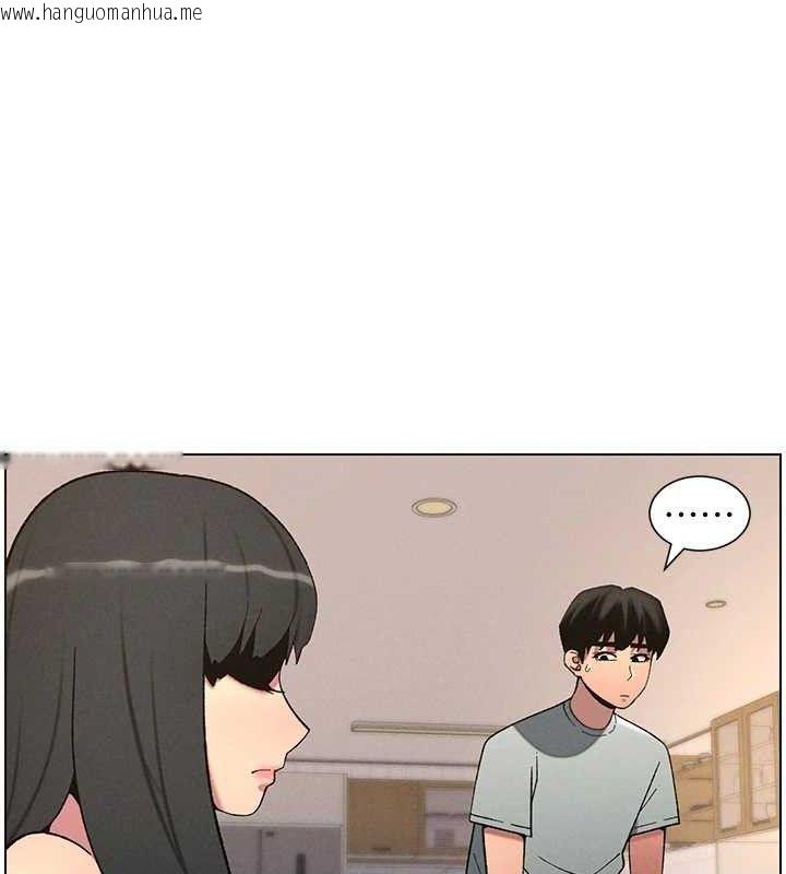 韩国漫画兄妹的秘密授课韩漫_兄妹的秘密授课-第55话-酸中带甜离别砲在线免费阅读-韩国漫画-第47张图片