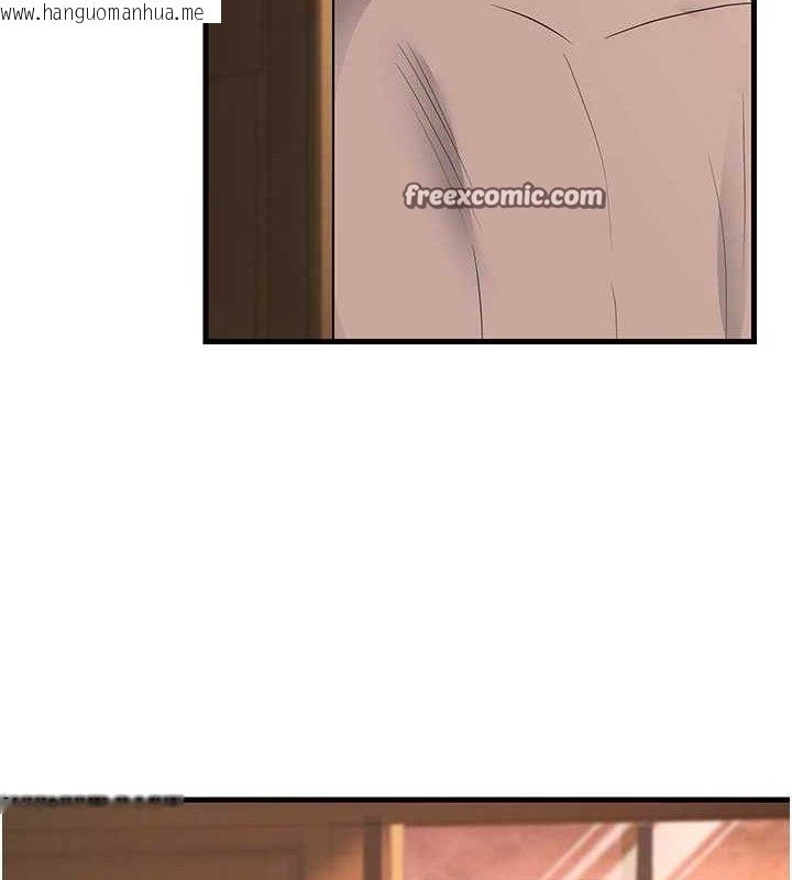 韩国漫画已婚学生想坏坏韩漫_已婚学生想坏坏-第31话-听说妳在援交?在线免费阅读-韩国漫画-第154张图片