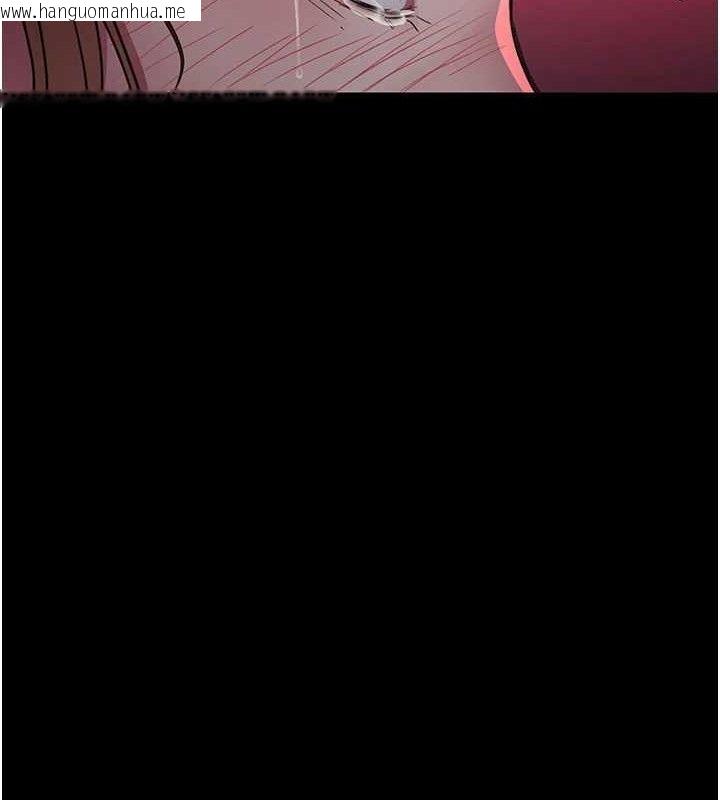 韩国漫画夜间诊疗室韩漫_夜间诊疗室-第102话-和我一起玩吧在线免费阅读-韩国漫画-第163张图片