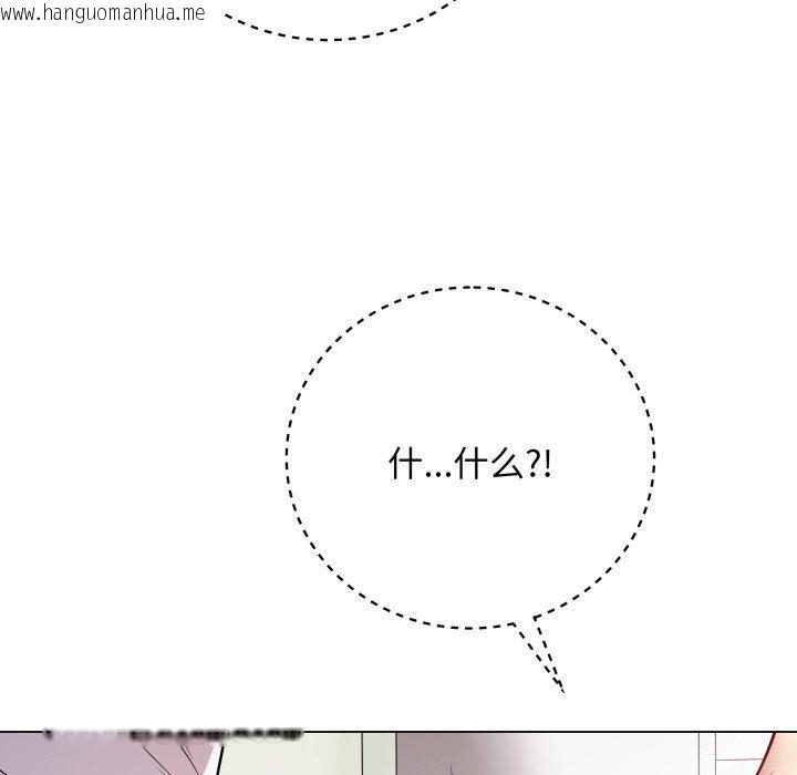 韩国漫画最后的冲刺韩漫_最后的冲刺-第8话在线免费阅读-韩国漫画-第174张图片