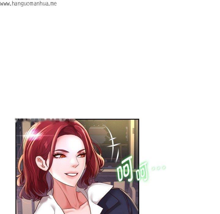 韩国漫画重生之长枪无敌韩漫_重生之长枪无敌-第52话在线免费阅读-韩国漫画-第58张图片