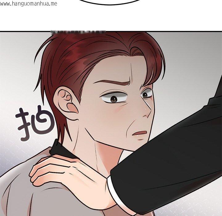 韩国漫画婚姻束缚韩漫_婚姻束缚-第29话在线免费阅读-韩国漫画-第194张图片
