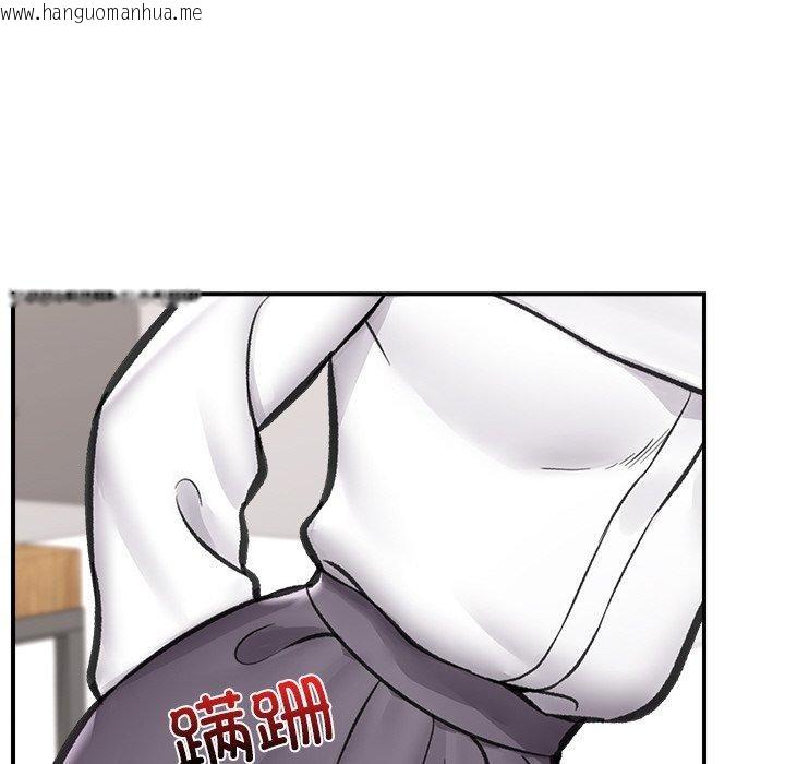 韩国漫画催眠手机韩漫_催眠手机-第16话在线免费阅读-韩国漫画-第137张图片
