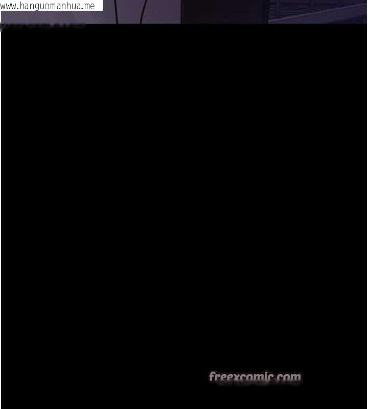 韩国漫画夜间诊疗室韩漫_夜间诊疗室-第102话-和我一起玩吧在线免费阅读-韩国漫画-第168张图片