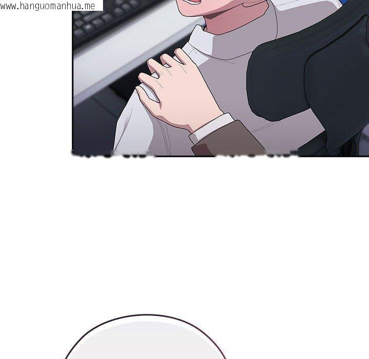 韩国漫画大企业里的小秘密/在大企业当废柴韩漫_大企业里的小秘密/在大企业当废柴-第33话在线免费阅读-韩国漫画-第82张图片