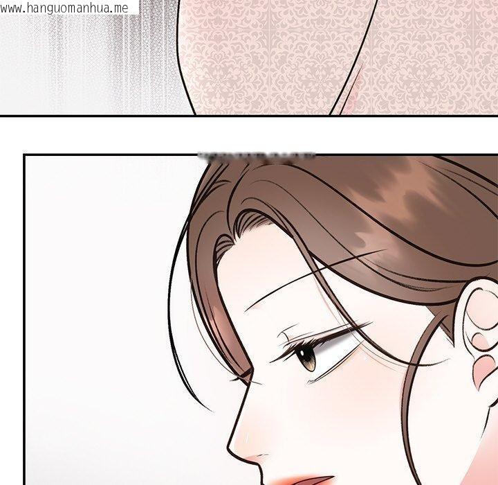 韩国漫画婚姻束缚韩漫_婚姻束缚-第29话在线免费阅读-韩国漫画-第35张图片