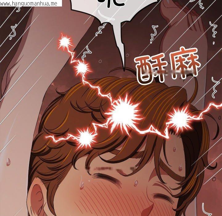 韩国漫画恶女勾勾缠/难缠小恶女韩漫_恶女勾勾缠/难缠小恶女-第250话在线免费阅读-韩国漫画-第164张图片