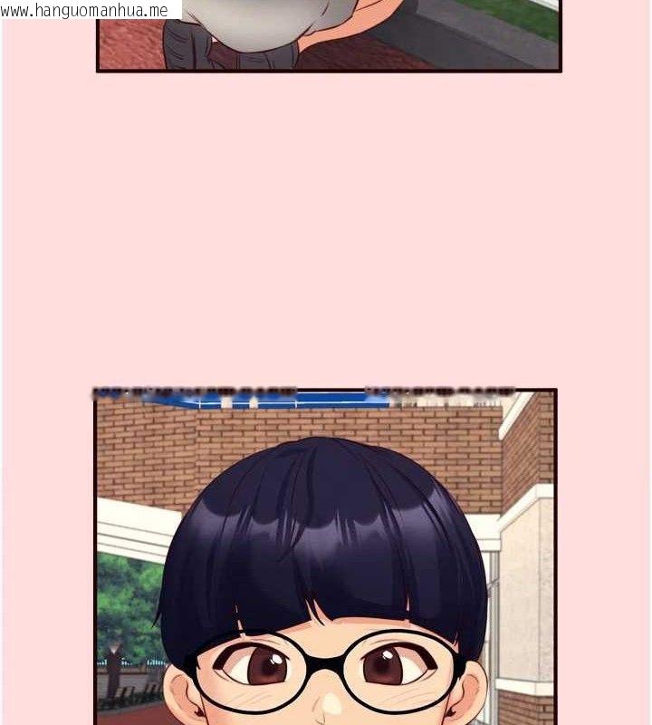 韩国漫画熟女自助餐韩漫_熟女自助餐-第34话-称霸全陆军的小穴!在线免费阅读-韩国漫画-第8张图片
