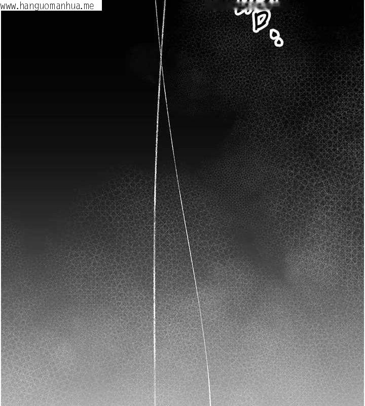 韩国漫画花容湿色:取花点韩漫_花容湿色:取花点-第49话-快进来扑倒我…在线免费阅读-韩国漫画-第9张图片