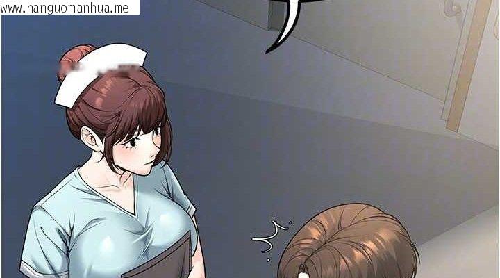 韩国漫画已婚学生想坏坏韩漫_已婚学生想坏坏-第31话-听说妳在援交?在线免费阅读-韩国漫画-第76张图片
