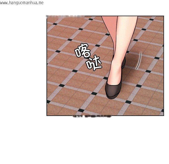 韩国漫画屋檐下的光/当我们住在一起韩漫_屋檐下的光/当我们住在一起-第71话在线免费阅读-韩国漫画-第133张图片