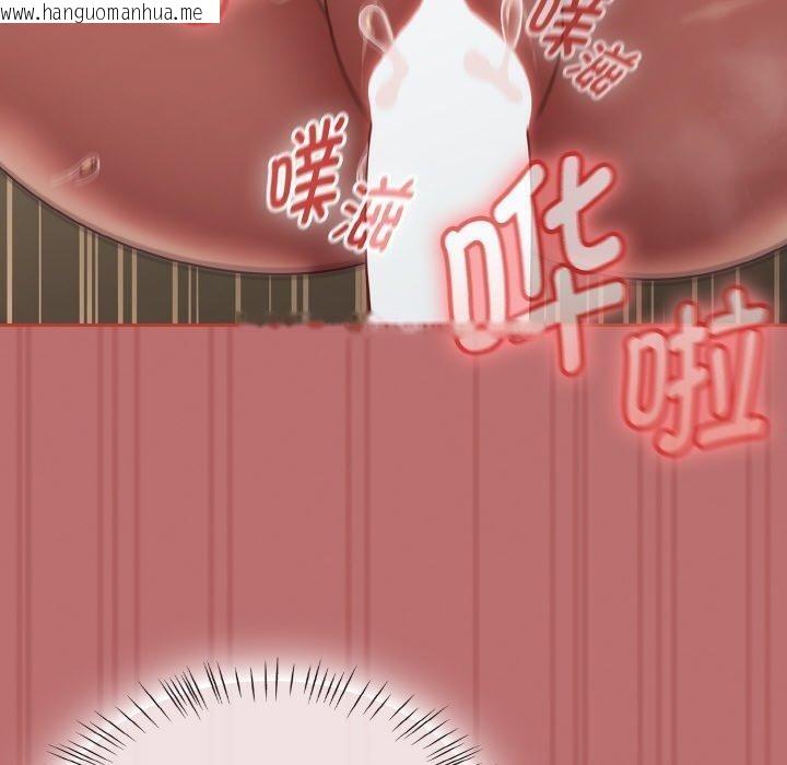 韩国漫画热情拳击馆韩漫_热情拳击馆-第19话在线免费阅读-韩国漫画-第150张图片