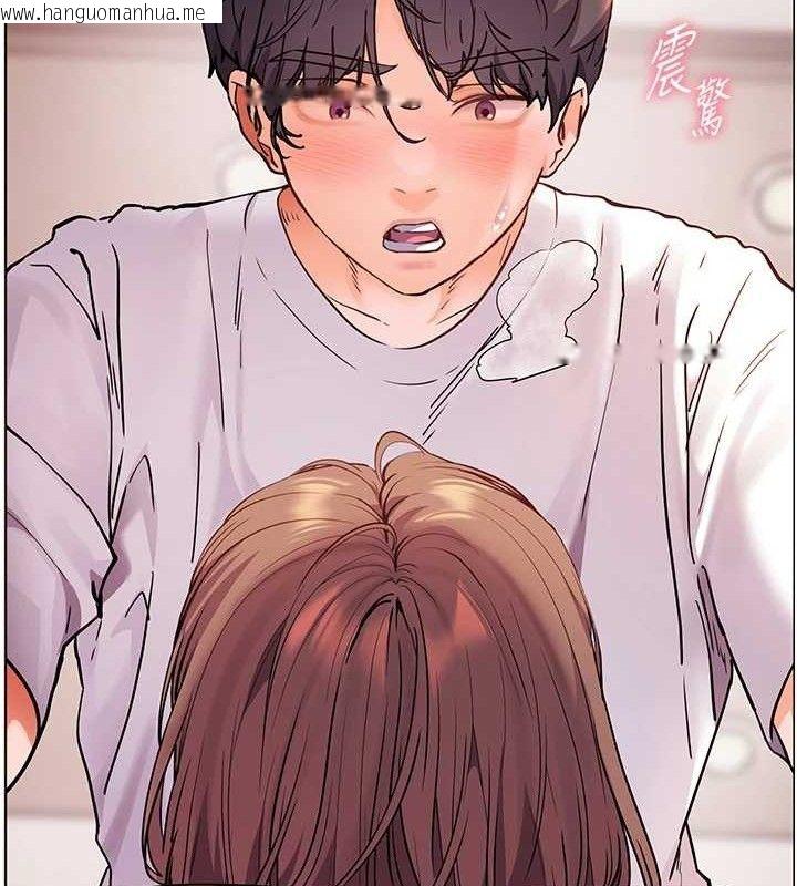 韩国漫画老师的亲密指导韩漫_老师的亲密指导-第45话-吸盘少女的粉色温泉在线免费阅读-韩国漫画-第37张图片