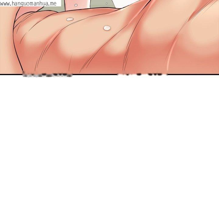 韩国漫画再爱我一次韩漫_再爱我一次-第15话在线免费阅读-韩国漫画-第189张图片