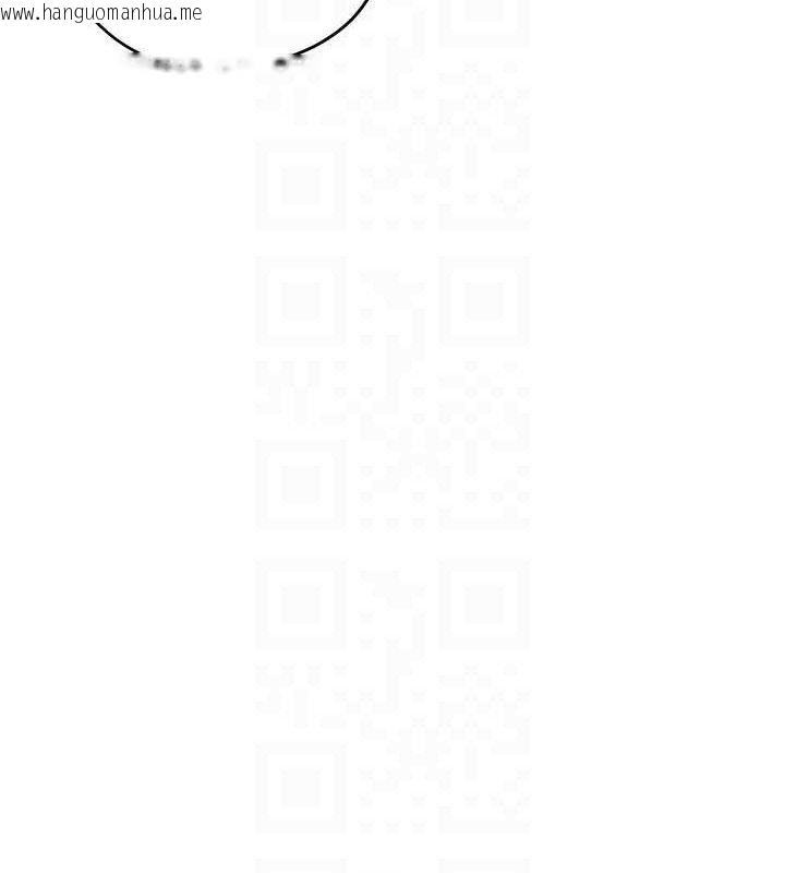 韩国漫画花容湿色:取花点韩漫_花容湿色:取花点-第49话-快进来扑倒我…在线免费阅读-韩国漫画-第73张图片