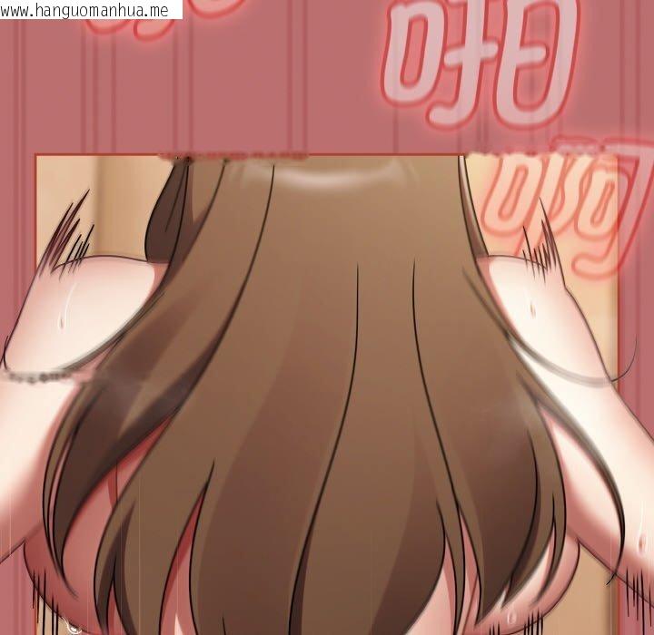 韩国漫画热情拳击馆韩漫_热情拳击馆-第19话在线免费阅读-韩国漫画-第116张图片