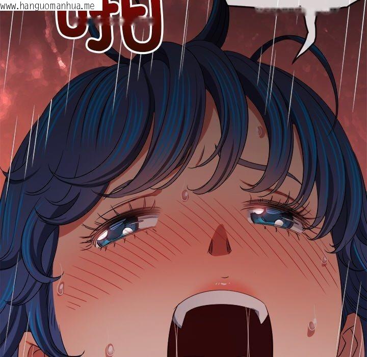 韩国漫画恶女勾勾缠/难缠小恶女韩漫_恶女勾勾缠/难缠小恶女-第250话在线免费阅读-韩国漫画-第194张图片