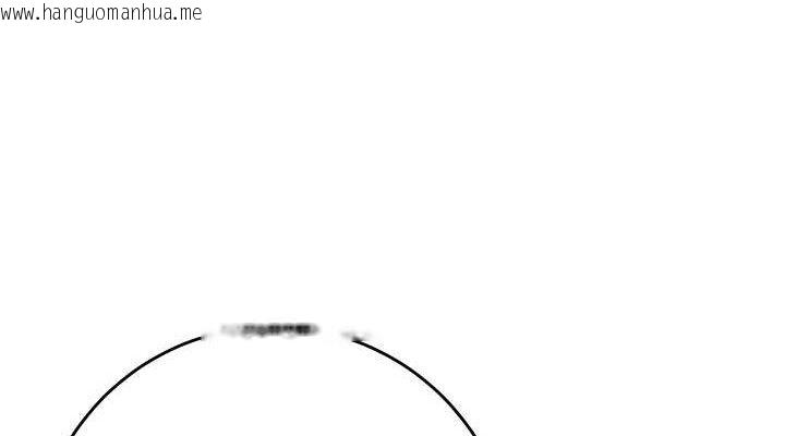韩国漫画花容湿色:取花点韩漫_花容湿色:取花点-第49话-快进来扑倒我…在线免费阅读-韩国漫画-第76张图片