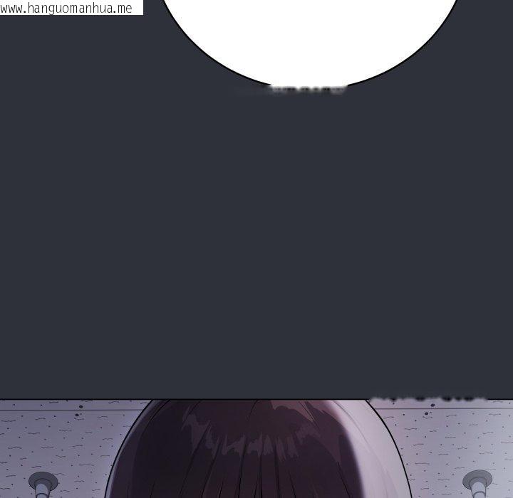 韩国漫画最后的冲刺韩漫_最后的冲刺-第8话在线免费阅读-韩国漫画-第207张图片