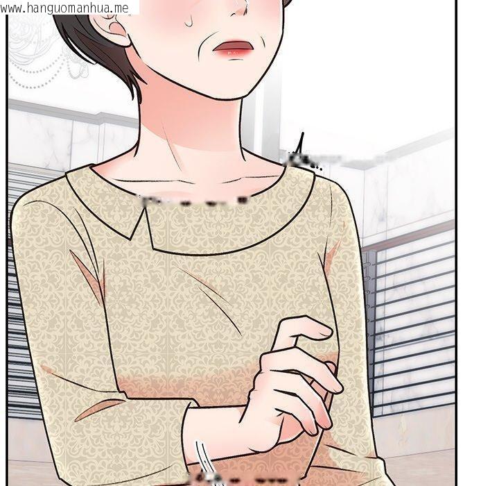 韩国漫画婚姻束缚韩漫_婚姻束缚-第29话在线免费阅读-韩国漫画-第30张图片