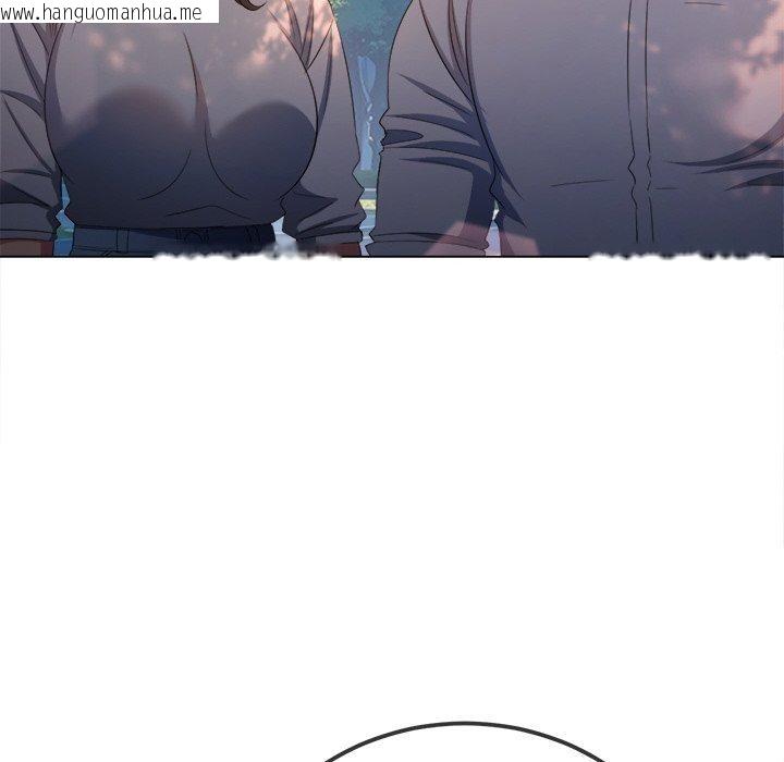 韩国漫画恶女勾勾缠/难缠小恶女韩漫_恶女勾勾缠/难缠小恶女-第250话在线免费阅读-韩国漫画-第36张图片