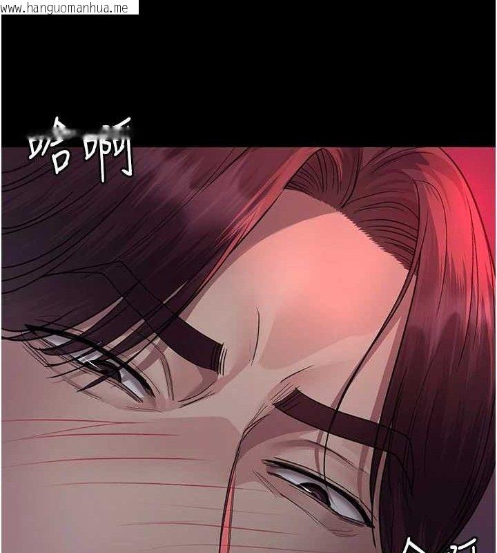韩国漫画夜间诊疗室韩漫_夜间诊疗室-第102话-和我一起玩吧在线免费阅读-韩国漫画-第23张图片