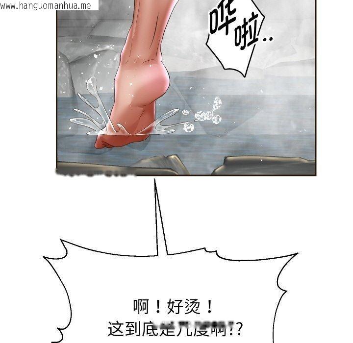 韩国漫画重生之长枪无敌韩漫_重生之长枪无敌-第52话在线免费阅读-韩国漫画-第102张图片