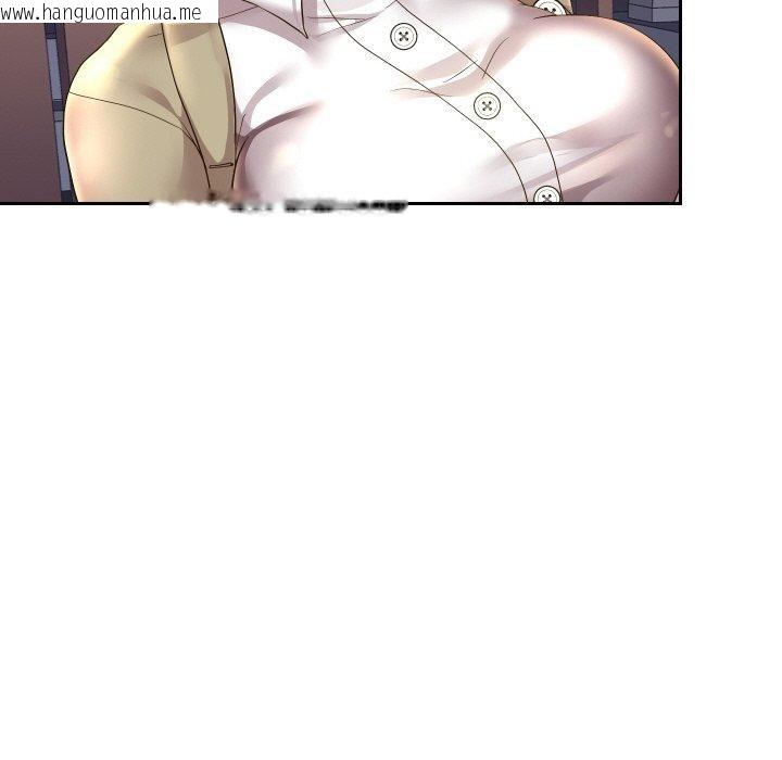 韩国漫画重生之长枪无敌韩漫_重生之长枪无敌-第52话在线免费阅读-韩国漫画-第29张图片