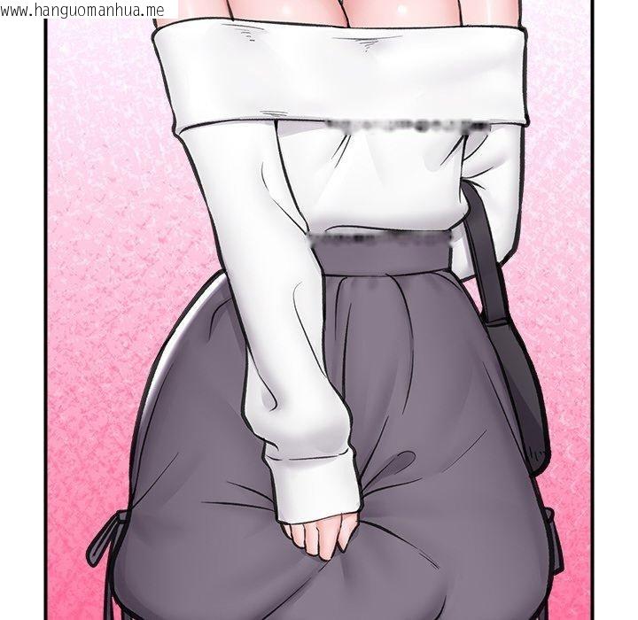 韩国漫画催眠手机韩漫_催眠手机-第16话在线免费阅读-韩国漫画-第159张图片