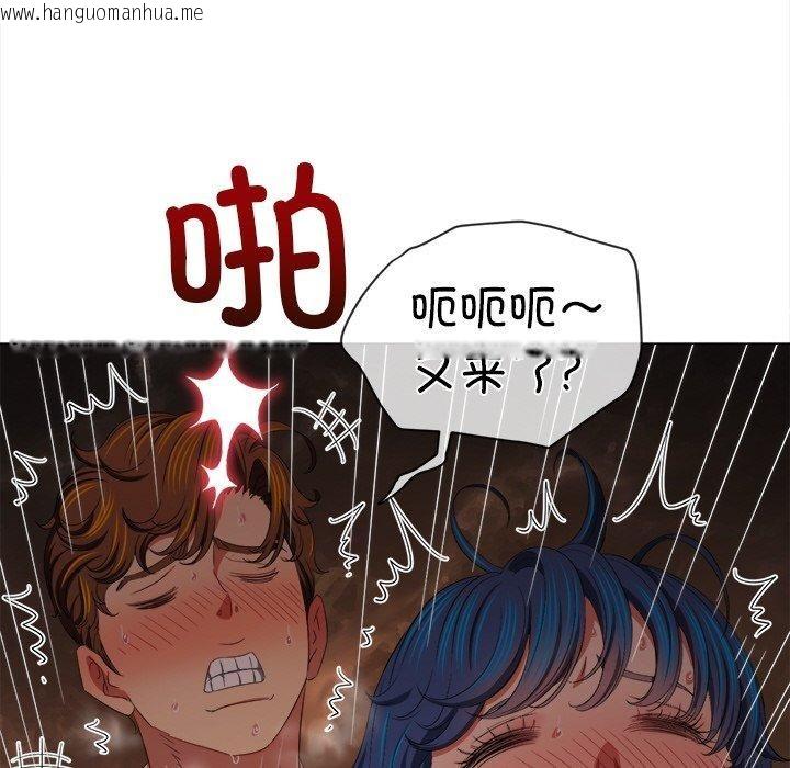 韩国漫画恶女勾勾缠/难缠小恶女韩漫_恶女勾勾缠/难缠小恶女-第250话在线免费阅读-韩国漫画-第185张图片