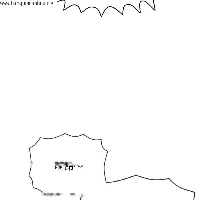 韩国漫画再爱我一次韩漫_再爱我一次-第15话在线免费阅读-韩国漫画-第103张图片