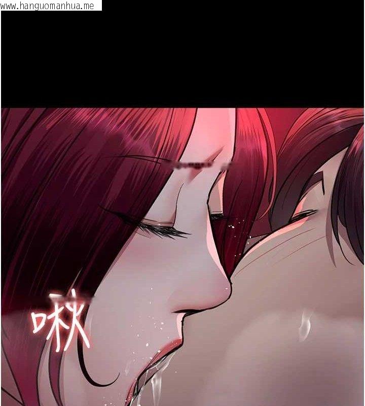 韩国漫画夜间诊疗室韩漫_夜间诊疗室-第102话-和我一起玩吧在线免费阅读-韩国漫画-第135张图片