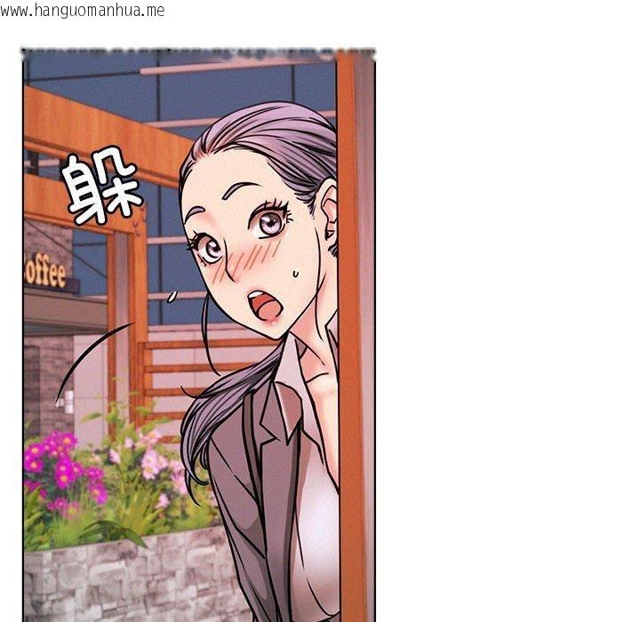 韩国漫画屋檐下的光/当我们住在一起韩漫_屋檐下的光/当我们住在一起-第71话在线免费阅读-韩国漫画-第141张图片