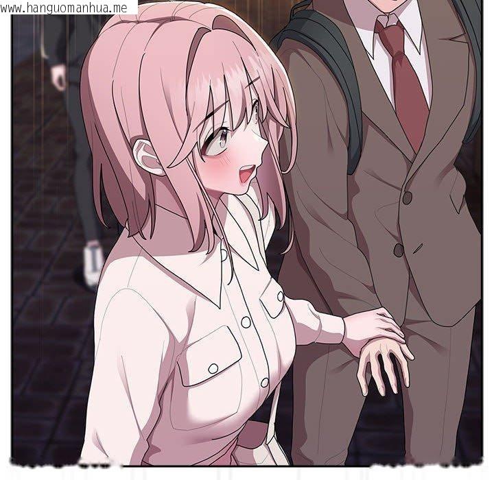 韩国漫画大企业里的小秘密/在大企业当废柴韩漫_大企业里的小秘密/在大企业当废柴-第33话在线免费阅读-韩国漫画-第136张图片