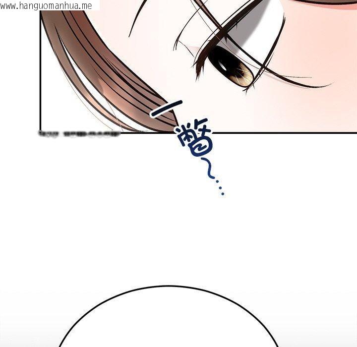 韩国漫画婚姻束缚韩漫_婚姻束缚-第29话在线免费阅读-韩国漫画-第32张图片
