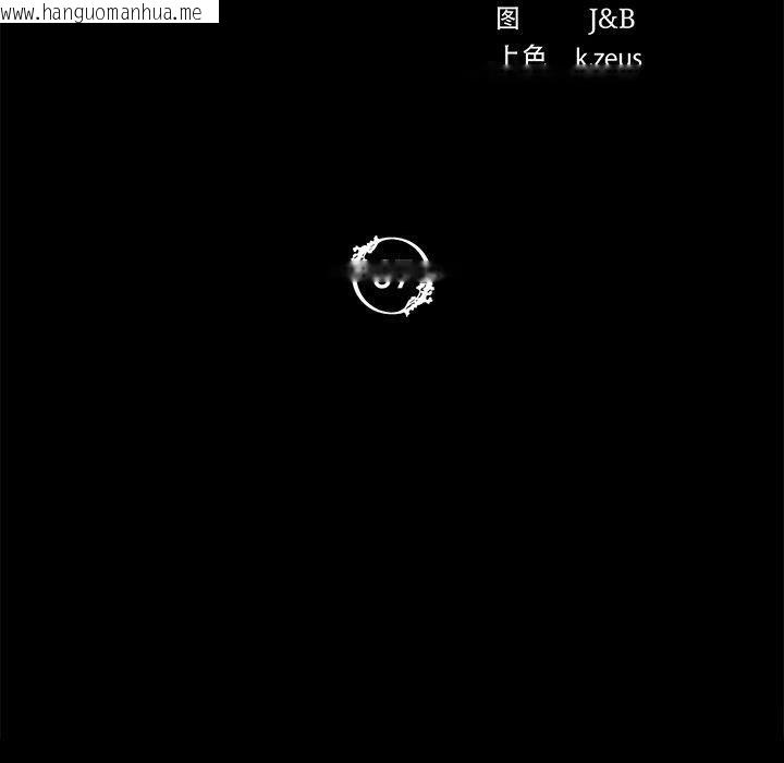 韩国漫画小姐韩漫_小姐-第67话在线免费阅读-韩国漫画-第10张图片
