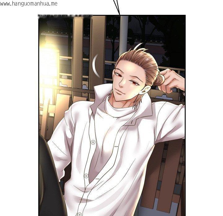 韩国漫画重生之长枪无敌韩漫_重生之长枪无敌-第52话在线免费阅读-韩国漫画-第43张图片