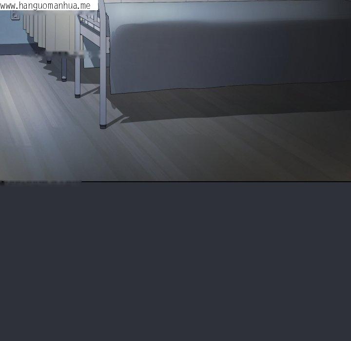 韩国漫画最后的冲刺韩漫_最后的冲刺-第8话在线免费阅读-韩国漫画-第199张图片